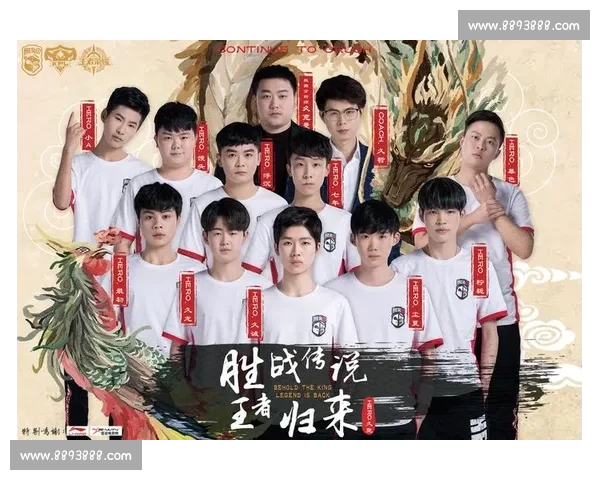 王者荣耀职业选手赛后采访,爆料惊人内幕,粉丝直呼过瘾! 王者荣耀职业选手赛后采访,爆料惊人内幕,粉丝直呼过瘾!