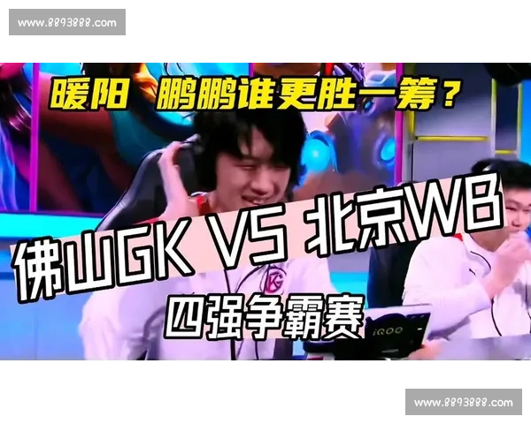 豪门争霸,全球电竞选手榜上的巨星们去向何方 豪门争霸,全球电竞选手榜上的巨星们去向何方