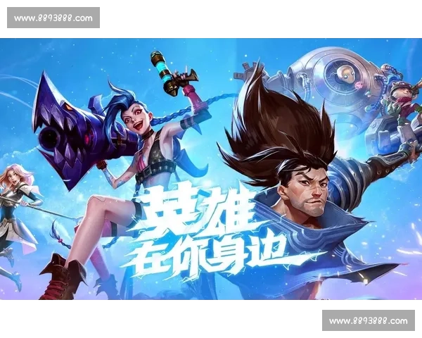 LOL手游选手表情包大赏，赛场之外的萌趣瞬间！