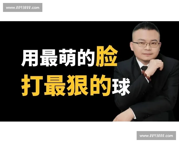 商业帝国！2026世界杯商业价值，数据告诉你谁是吸金王