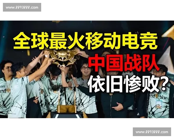 心跳加速!电竞产业的全球野望,你跟上了吗 心跳加速!电竞产业的全球野望,你跟上了吗