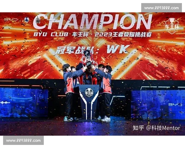 IEM全球排名重磅出炉，谁才是真正的电竞王者