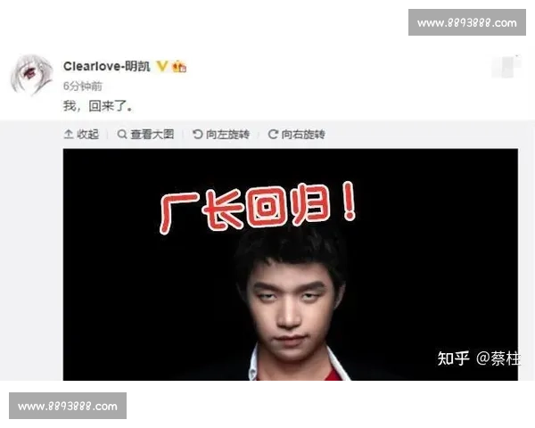 最新电竞国家队成绩榜出炉,看谁是真正的电竞之王! 最新电竞国家队成绩榜出炉,看谁是真正的电竞之王!