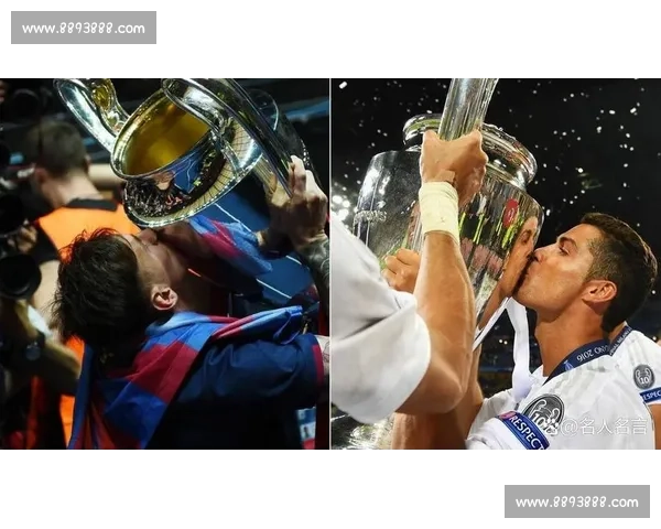 欧冠历史进球榜前十揭秘，他们是如何炼成的